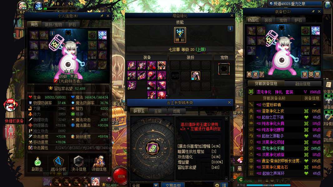 http://www.yunyoutang.com/