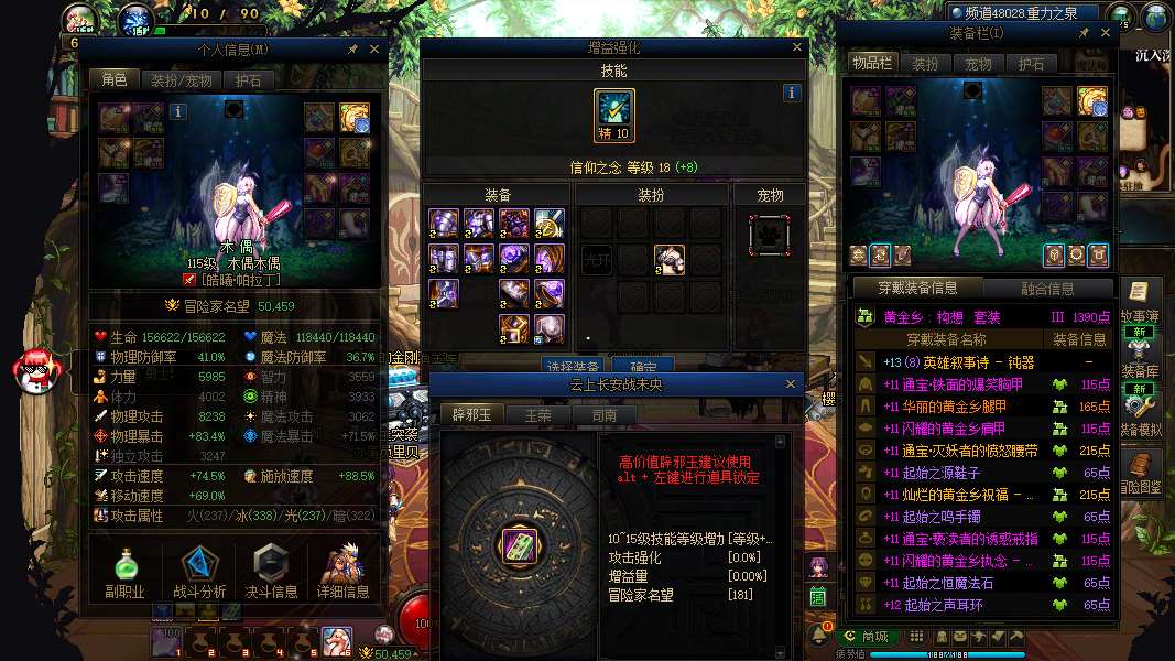 http://www.yunyoutang.com/