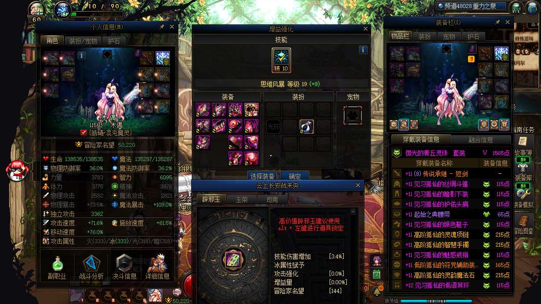 http://www.yunyoutang.com/