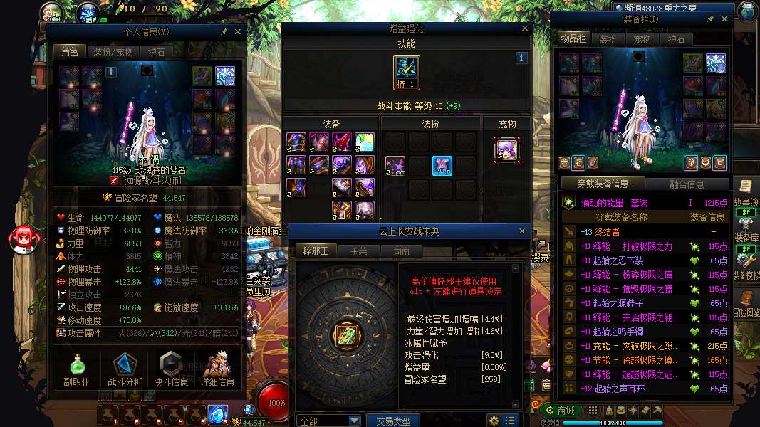 http://www.yunyoutang.com/