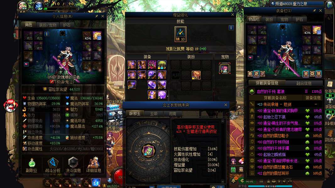 http://www.yunyoutang.com/