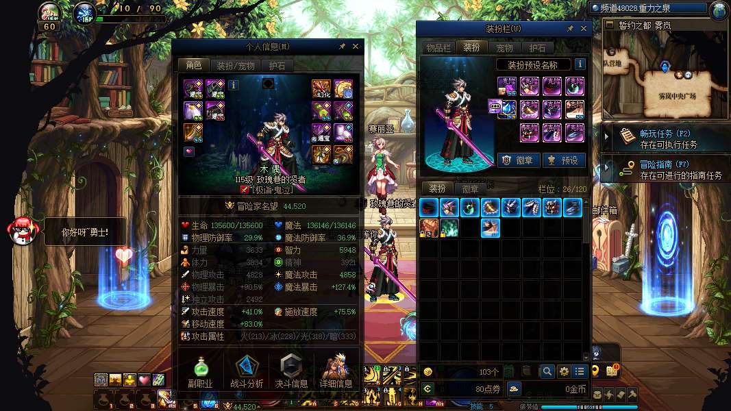 http://www.yunyoutang.com/