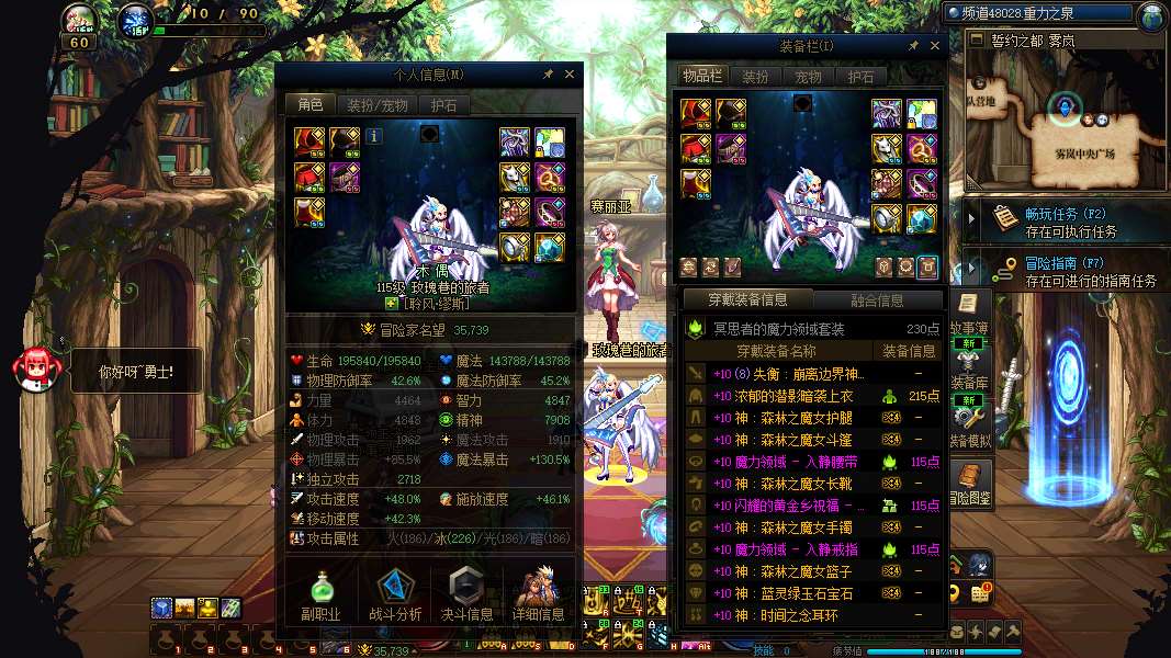http://www.yunyoutang.com/