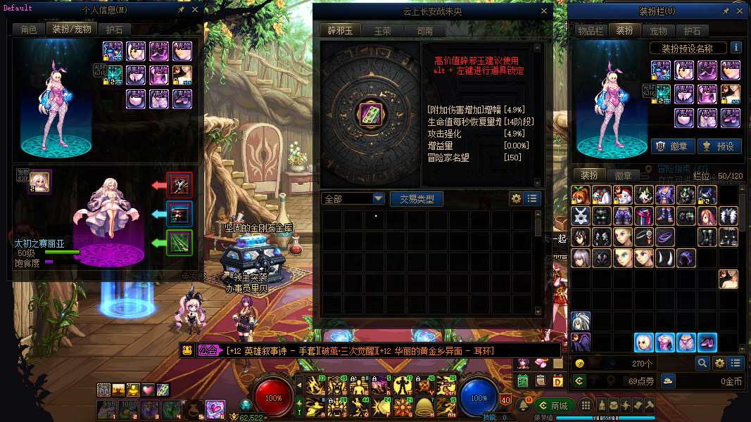 http://www.yunyoutang.com/