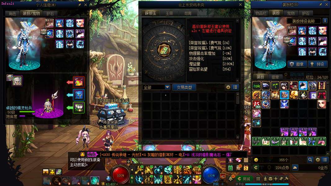 http://www.yunyoutang.com/