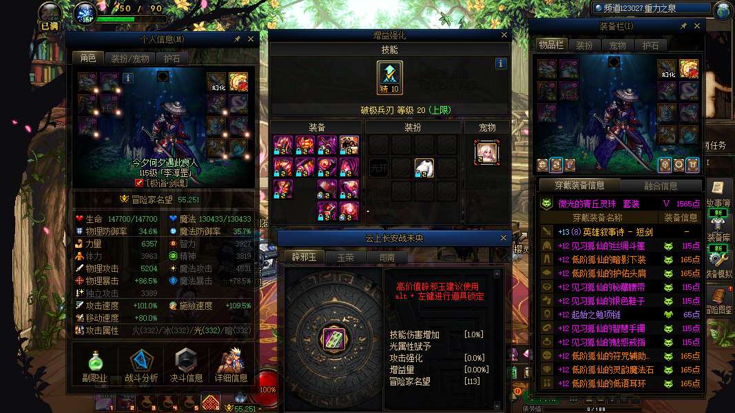 http://www.yunyoutang.com/