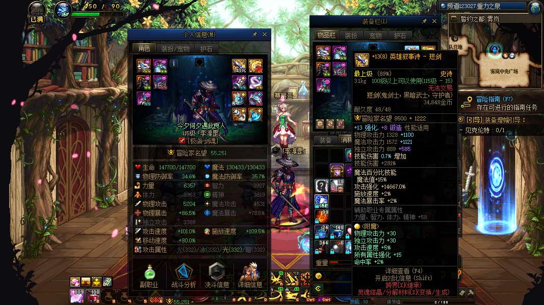 http://www.yunyoutang.com/