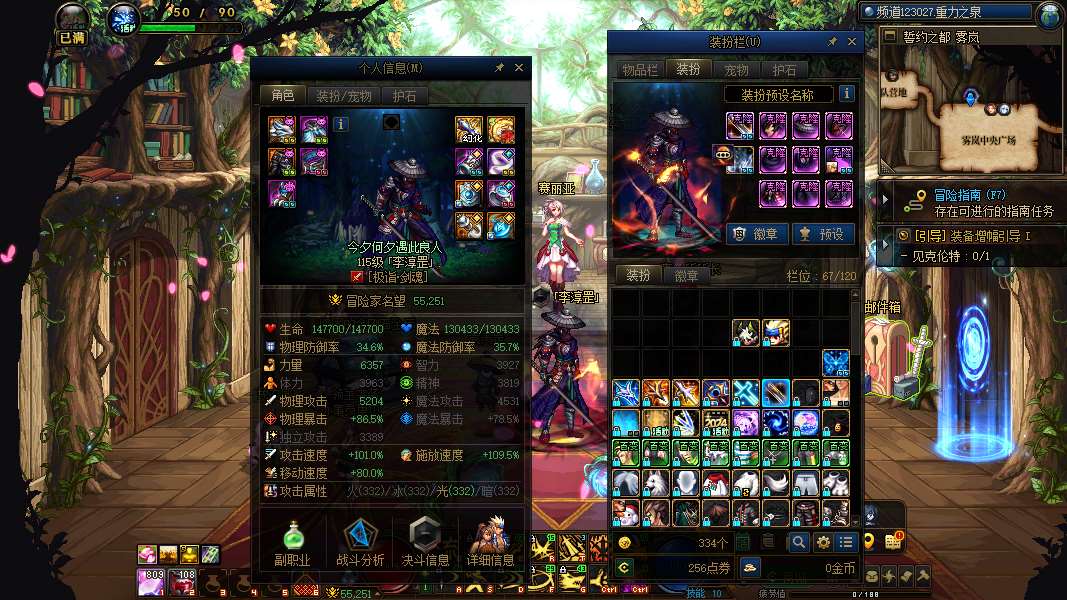 http://www.yunyoutang.com/