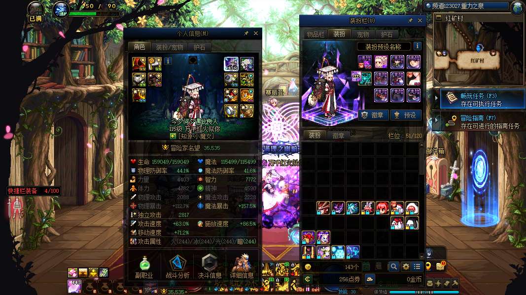 http://www.yunyoutang.com/
