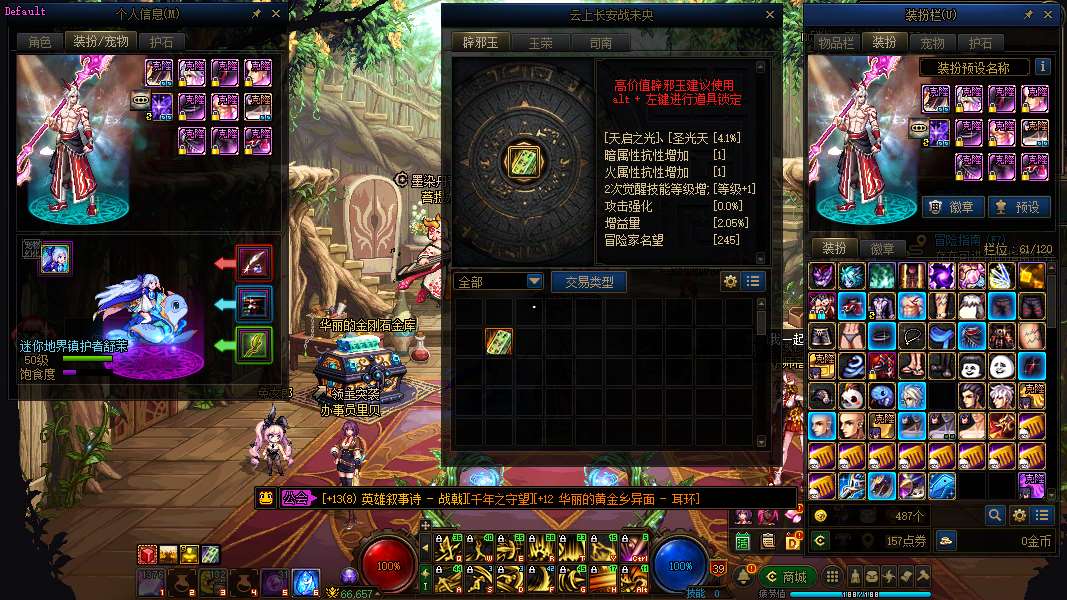 http://www.yunyoutang.com/