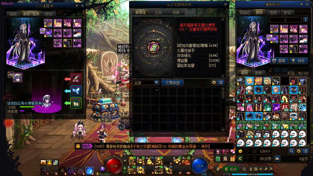 http://www.yunyoutang.com/