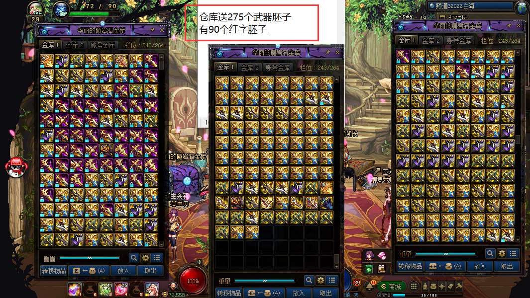 http://www.yunyoutang.com/