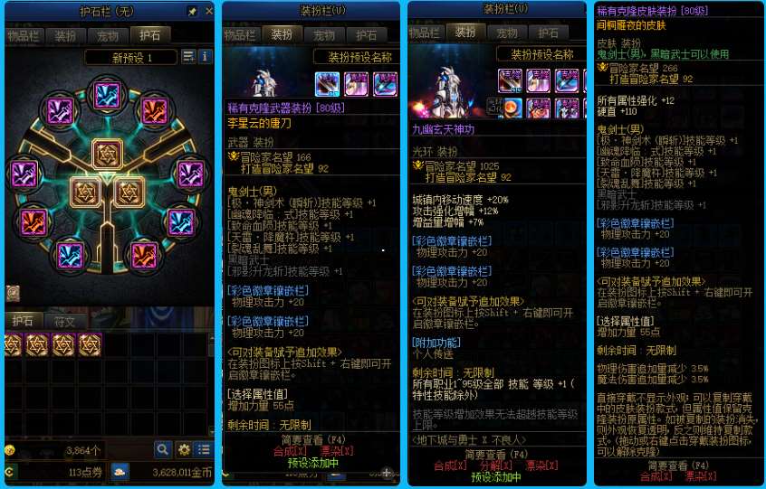 http://www.yunyoutang.com/