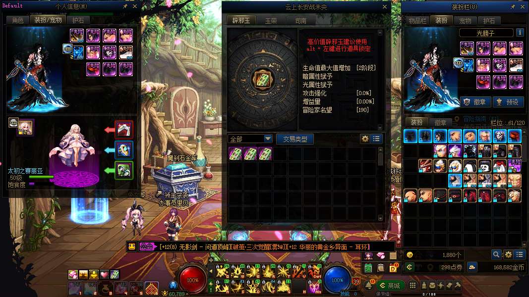 http://www.yunyoutang.com/