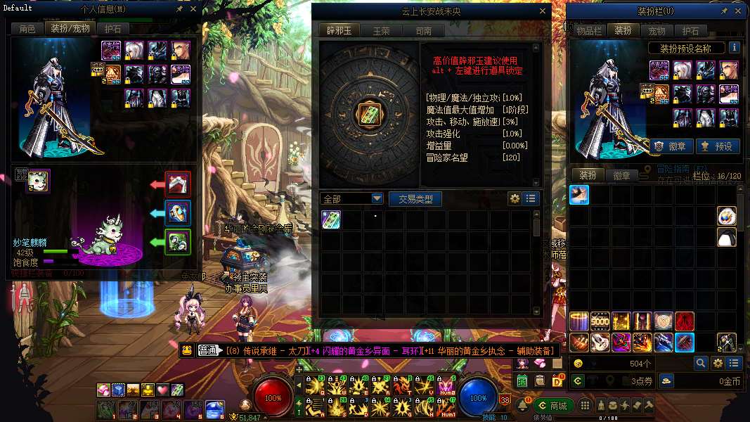 http://www.yunyoutang.com/