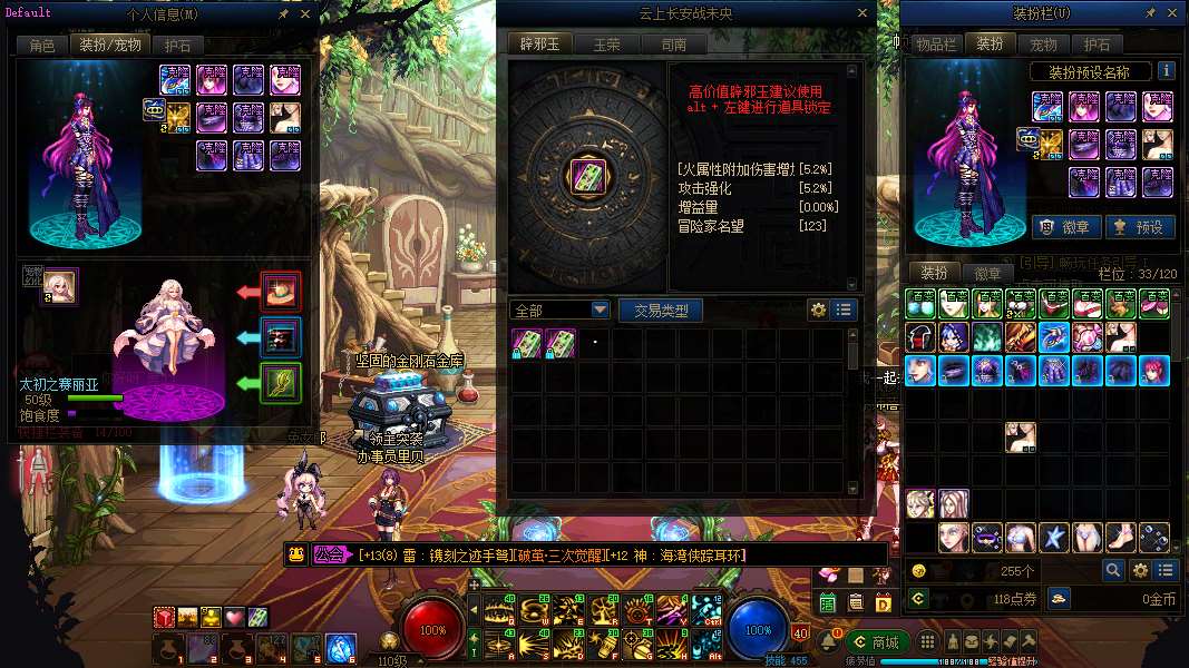 http://www.yunyoutang.com/