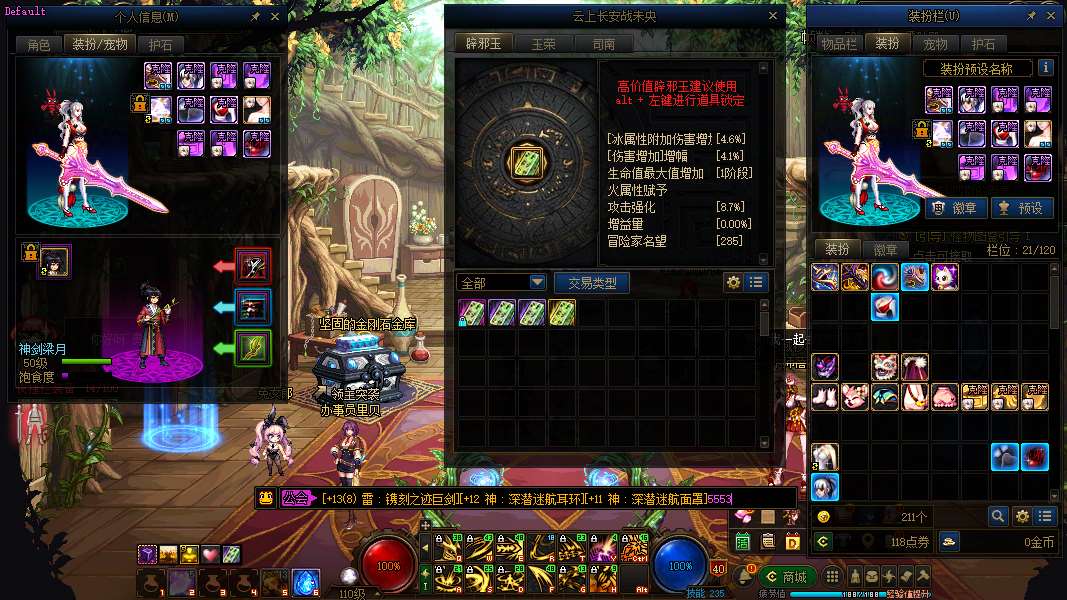 http://www.yunyoutang.com/