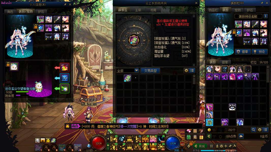 http://www.yunyoutang.com/
