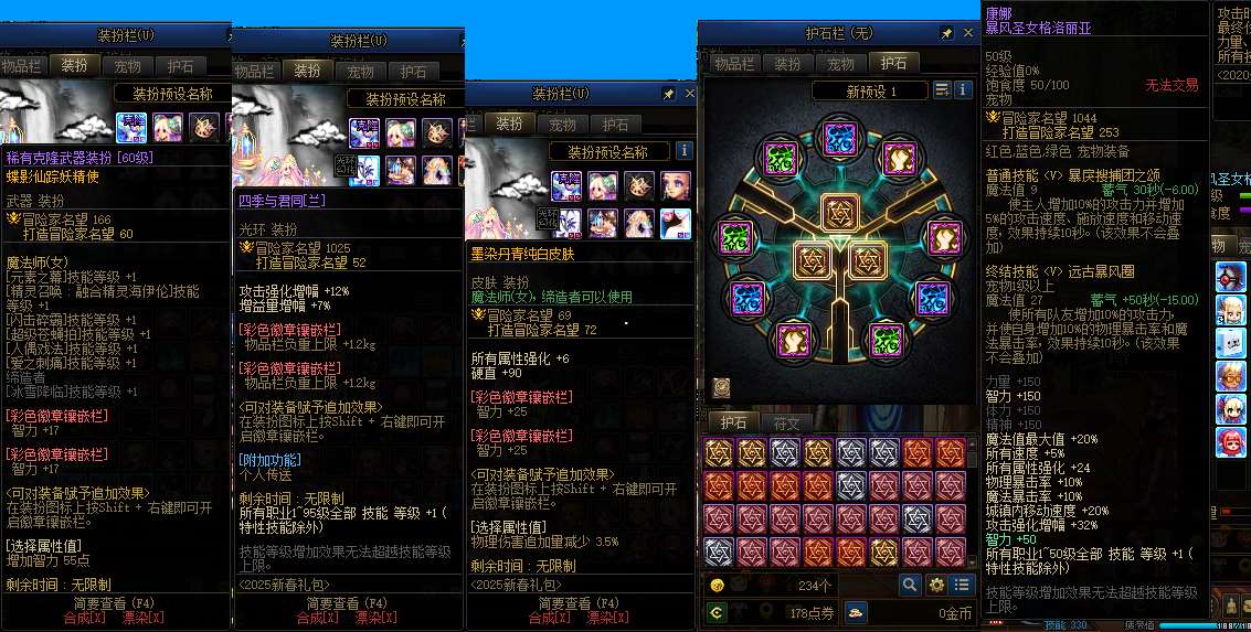 http://www.yunyoutang.com/