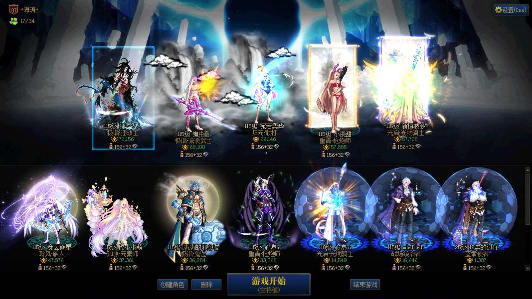 http://www.youxiduoduo.com/