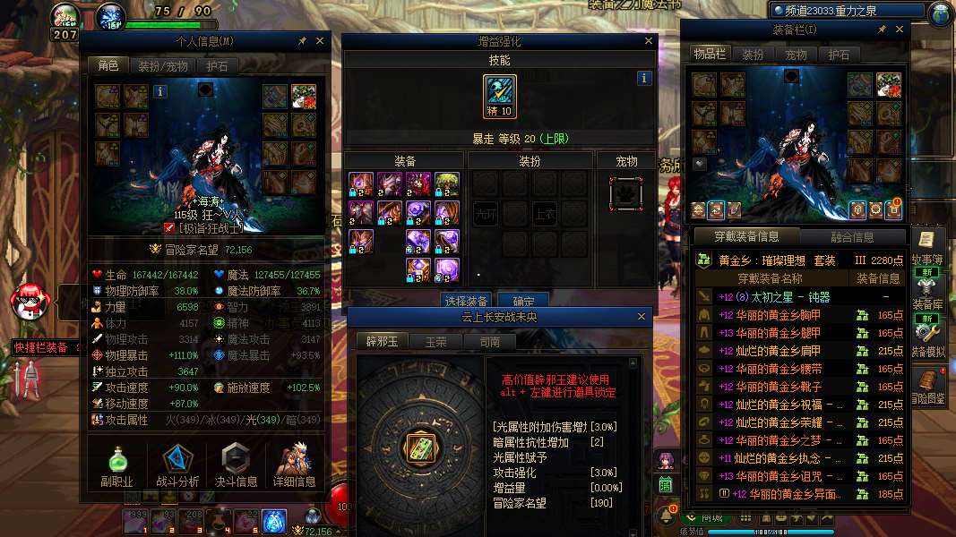 http://www.youxiduoduo.com/