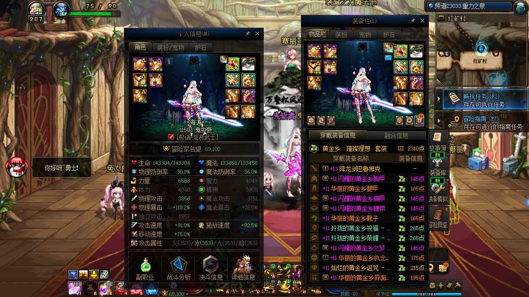 http://www.youxiduoduo.com/