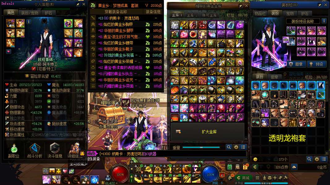 http://www.yunyoutang.com/