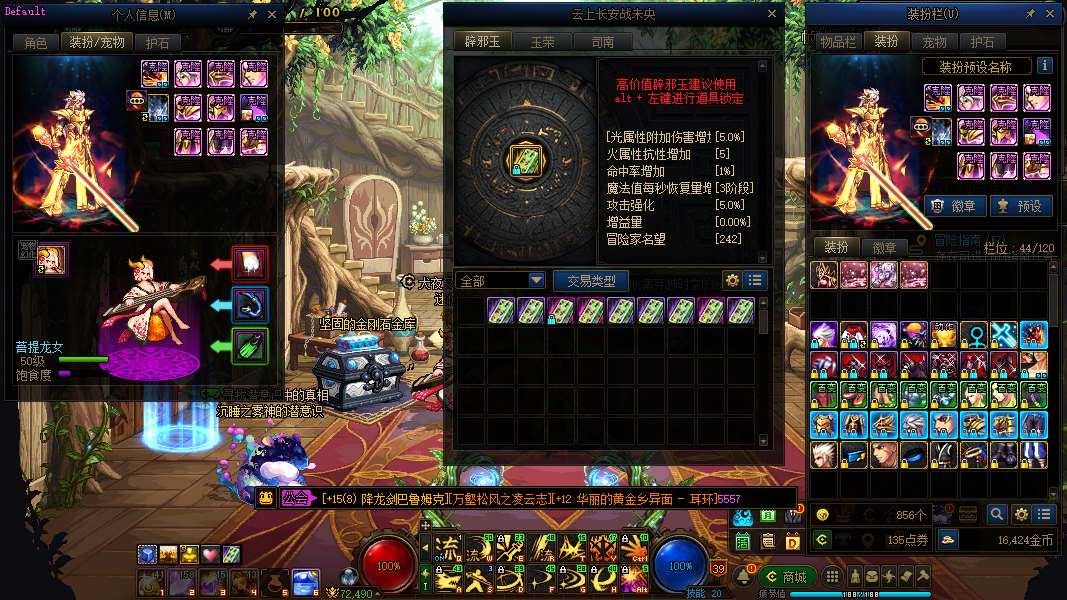 http://www.yunyoutang.com/