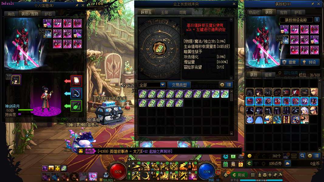 http://www.yunyoutang.com/