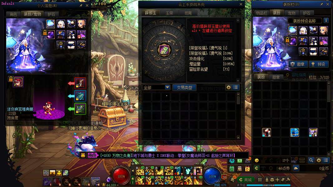 http://www.yunyoutang.com/