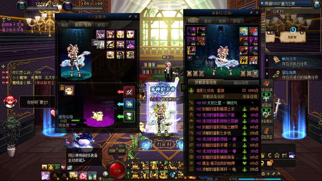 http://www.yunyoutang.com/