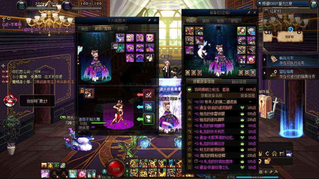 http://www.yunyoutang.com/