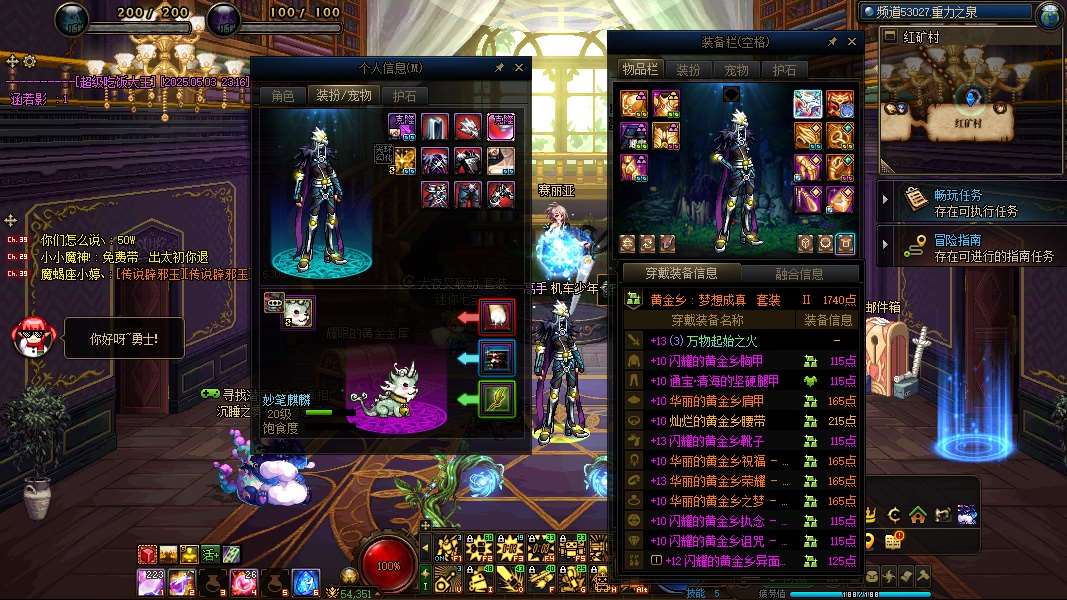 http://www.yunyoutang.com/