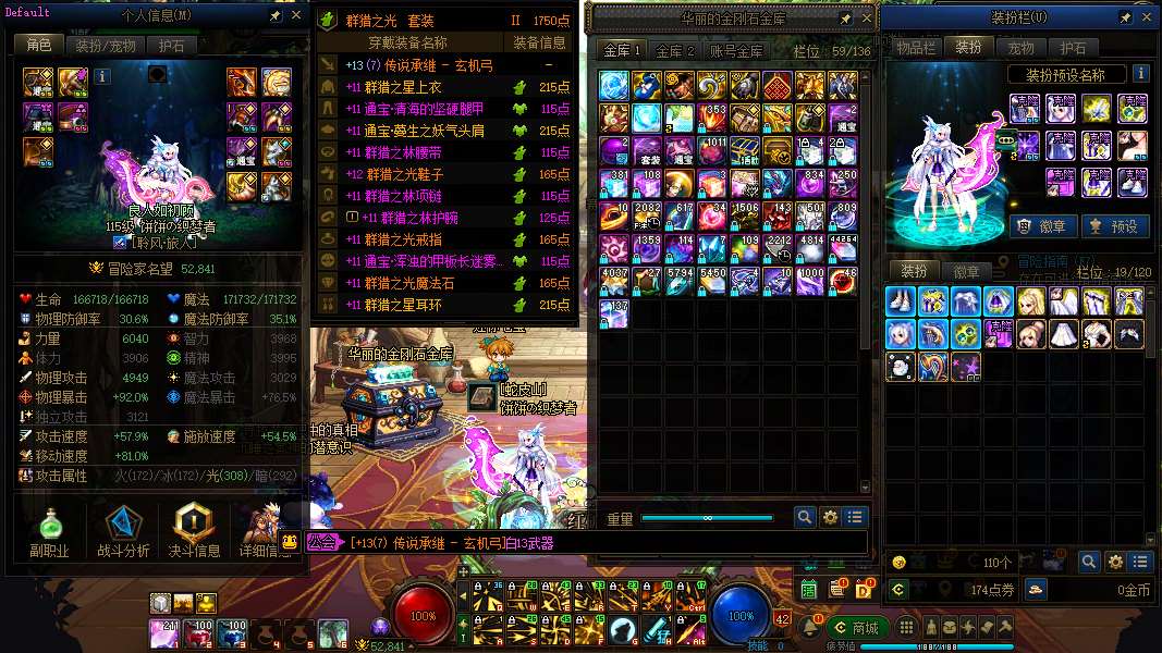 http://www.yunyoutang.com/