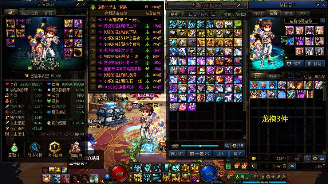 http://www.yunyoutang.com/