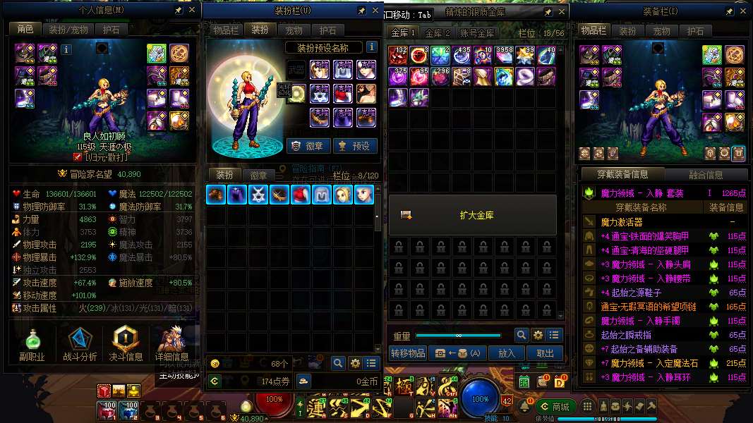 http://www.yunyoutang.com/