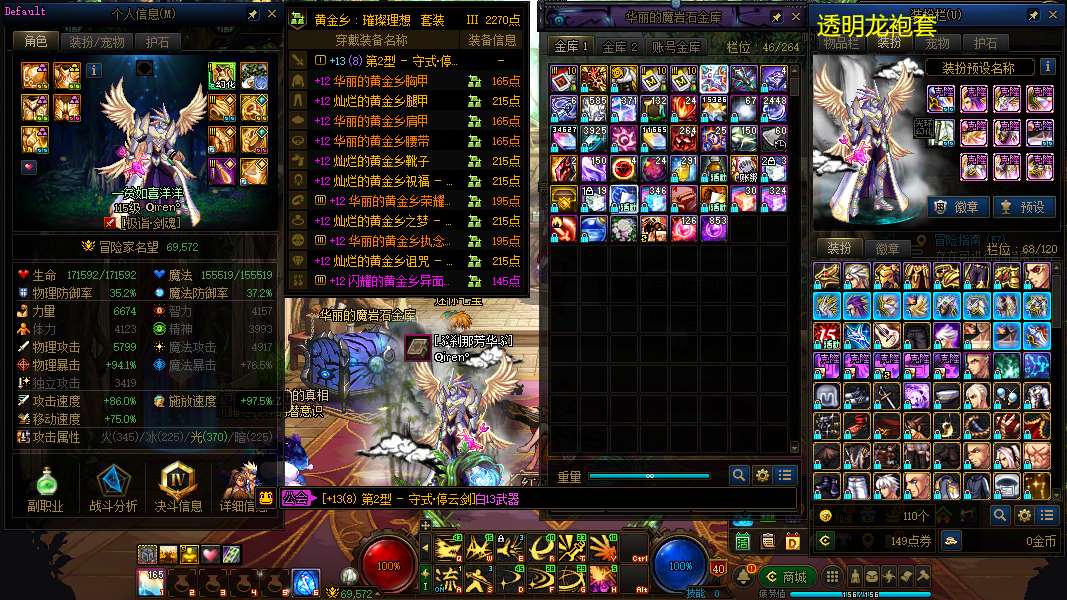 http://www.yunyoutang.com/