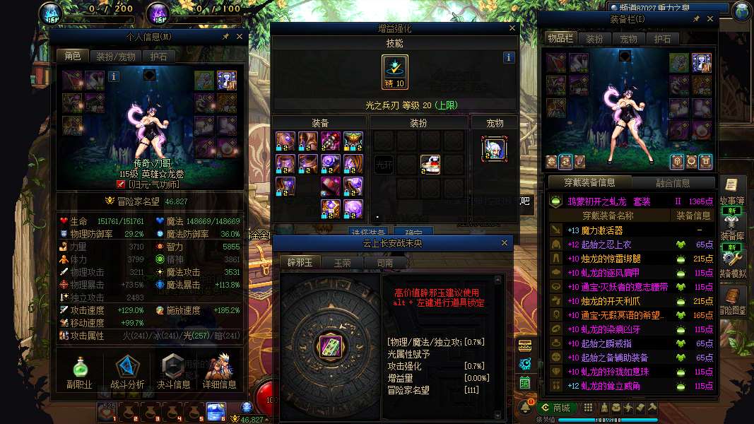 http://www.yunyoutang.com/