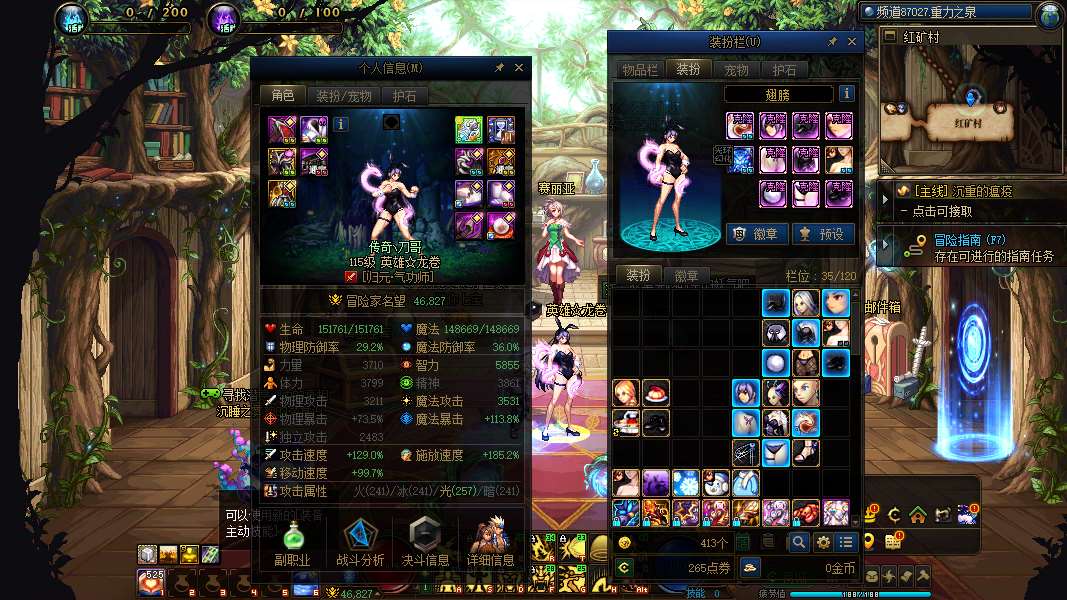 http://www.yunyoutang.com/