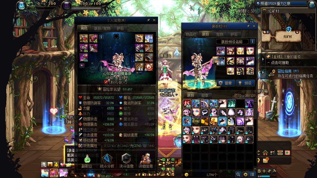http://www.yunyoutang.com/