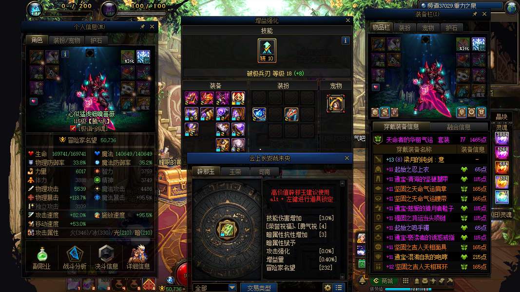 http://www.yunyoutang.com/