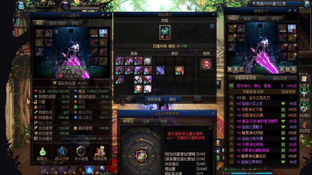 http://www.yunyoutang.com/