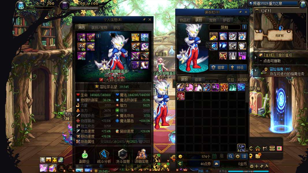 http://www.yunyoutang.com/