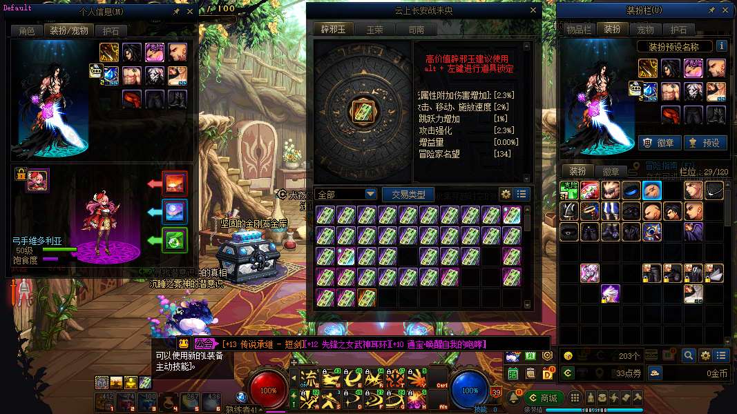http://www.yunyoutang.com/
