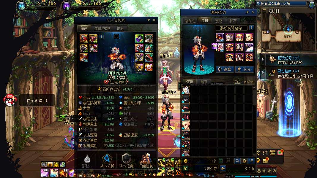 http://www.youxiduoduo.com/