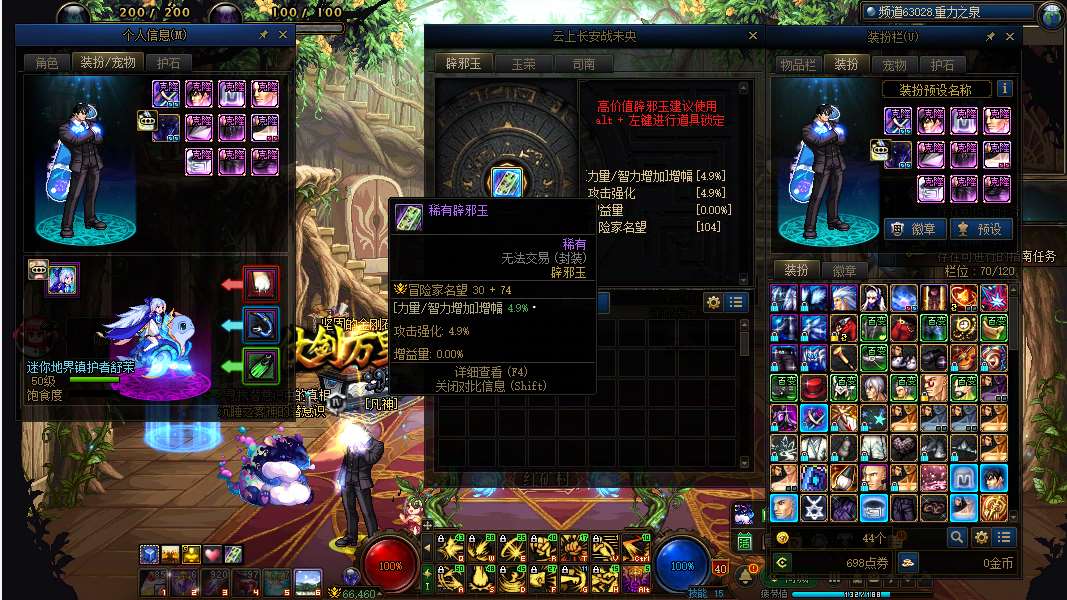 http://www.yunyoutang.com/