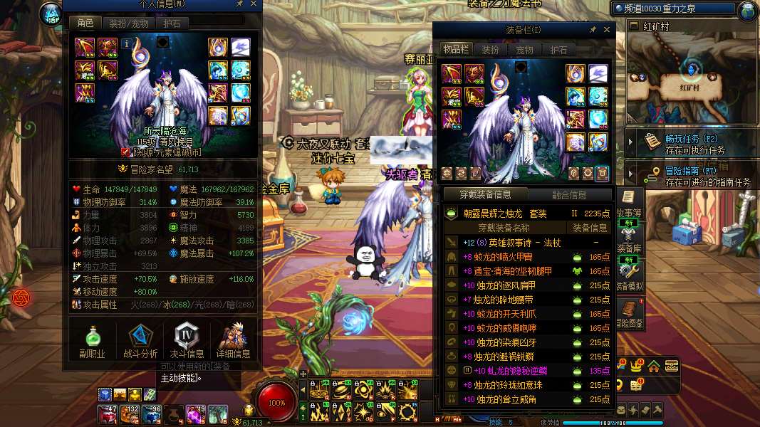 http://www.yunyoutang.com/