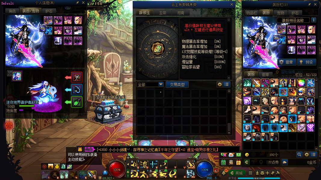 http://www.yunyoutang.com/