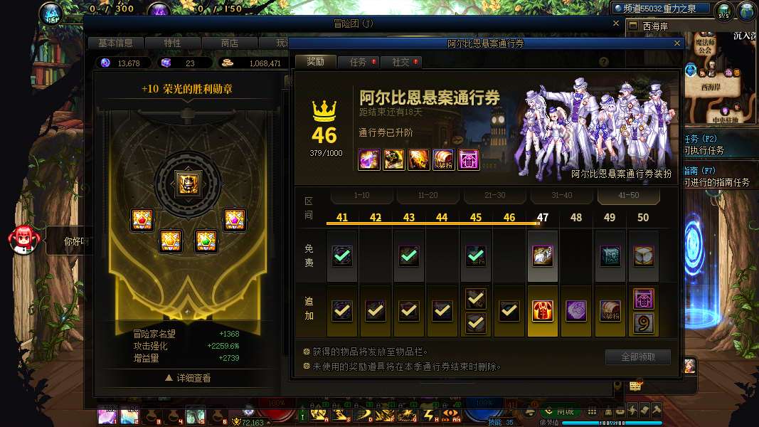 http://www.yunyoutang.com/