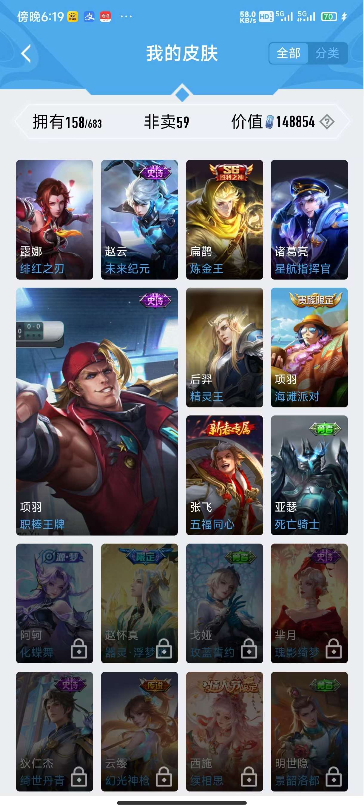 http://www.yunyoutang.com/